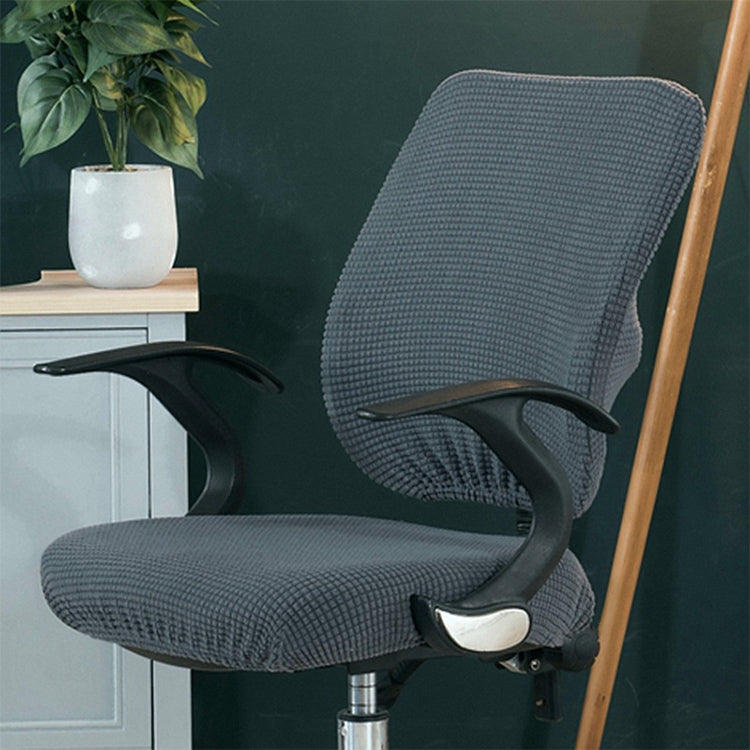 Universal Stretch Office Chair Cover, Size:Back Cover + Cushion Cover(Dark Grey) - Sofa Covers & Chair Covers by PMC TechLife | Online Shopping South Africa | PMC TechLife