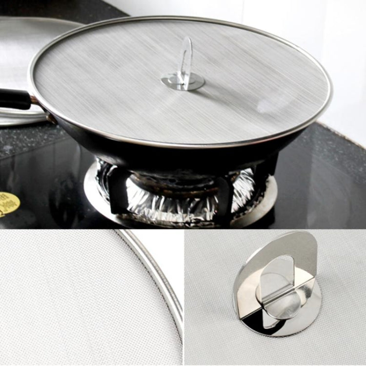 Stainless Steel Oil Proof Cover Fried Oil Splash Proof Net Cover Pizza Tray Kitchen Gadget, Size:33cm(Stainless steel)