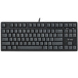 Rapoo V860 Desktop Wired Gaming Mechanical Keyboard, Specifications:87 Keys(Tea Shaft) - free shipping - PMC Jewellery - Order now!