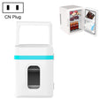 10L Mini Refrigerator Car Home Dual-use Small Dormitory Refrigerator, CN Plug(White Blue) - Refrigerators & Accessories by PMC TechLife | Online Shopping South Africa | PMC TechLife | Buy Now Pay Later Mobicred