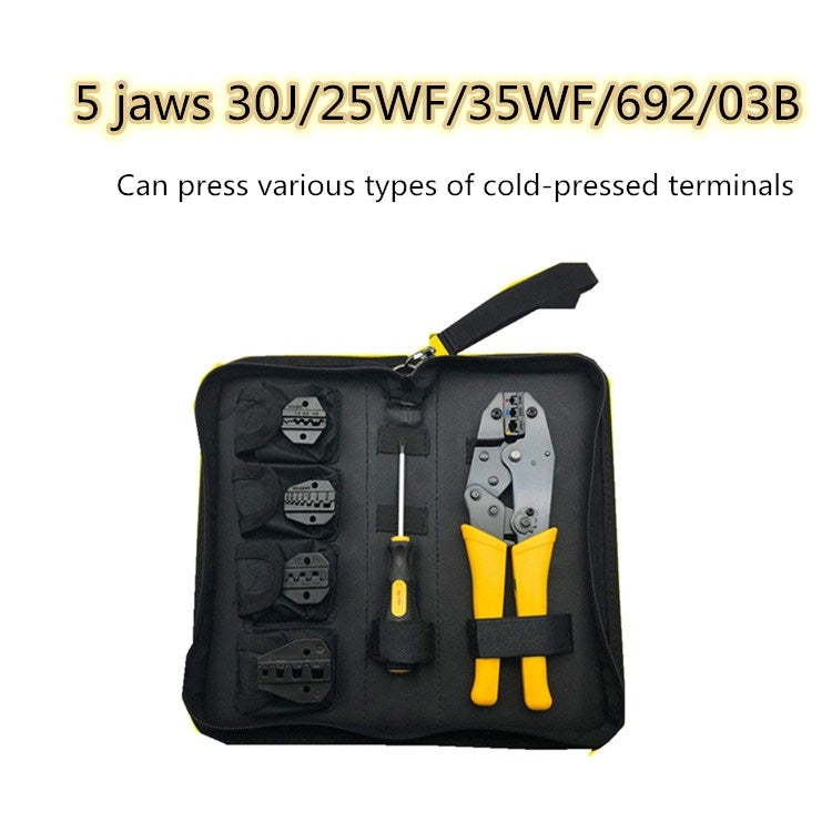WXK-30JN Multifunctional Cold-pressed Bare Terminal Wire End Insulation Crimping Pliers Set Electrician Hand Tool - Pliers by PMC Jewellery | Online Shopping South Africa | PMC Jewellery | Buy Now Pay Later Mobicred