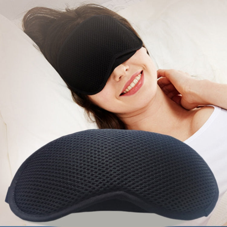 10 PCS Bamboo Charcoal Breathable Fabric Mesh Sleeping Soft Eye Mask - Eye Masks by PMC TechLife | Online Shopping South Africa | PMC TechLife