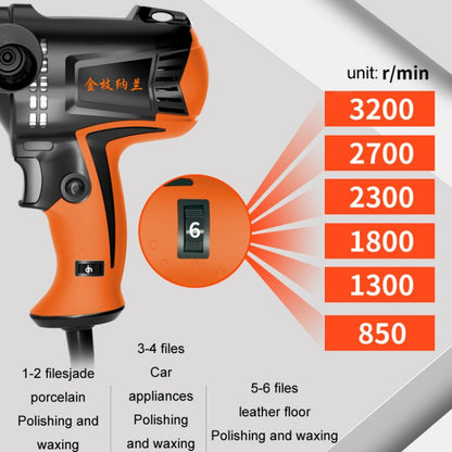 Car Beauty Sealing Glaze Polishing Machine Tile Repair Waxing Machine With Sponge Set, Model: 220V UK Plug - free shipping - PMC Jewellery - Order now!