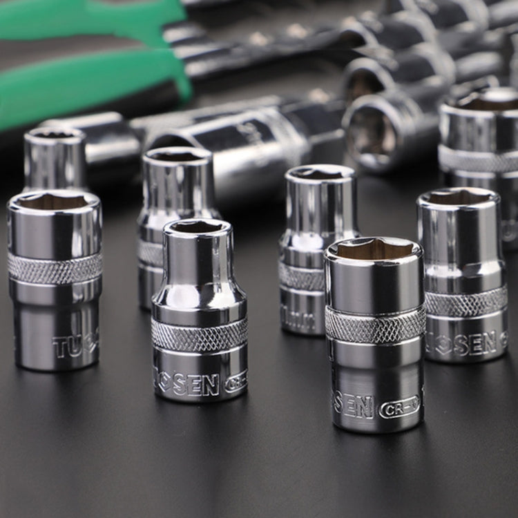 TUOSEN 32 In 1 Sleeve Combination Tool Auto Repair Tool Casing Wrench Set, Style:Mirror - Hand Tool Sets by PMC TechLife | Online Shopping South Africa | PMC TechLife | Buy Now Pay Later Mobicred