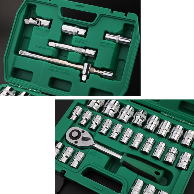 TUOSEN 32 In 1 Sleeve Combination Tool Auto Repair Tool Casing Wrench Set, Style:Green Belt - Hand Tool Sets by PMC TechLife | Online Shopping South Africa | PMC TechLife | Buy Now Pay Later Mobicred