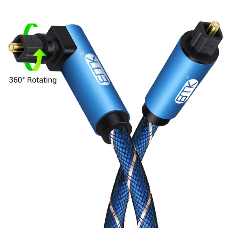 EMK 90 Degree Swivel Adjustable Right Angled 360 Degrees Rotatable Plug Nylon Woven Mesh Optical Audio Cable, Cable Length:1.5m(Blue) - free shipping - PMC Jewellery - Order now!