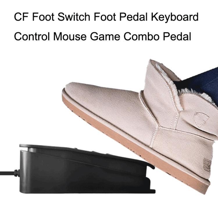 FS2020TU CF Foot Switch Foot Pedal Keyboard Control Mouse Game Combo Pedal(Photoelectric Mute) - free shipping - PMC Jewellery - Order now!