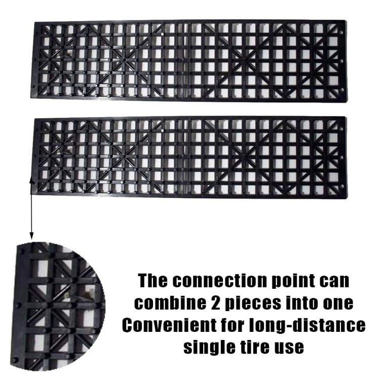 1 Pair Car Off-Road Plate Tires Skid Plates Self-Rescue Off-Road Equipment for Snow and Mud