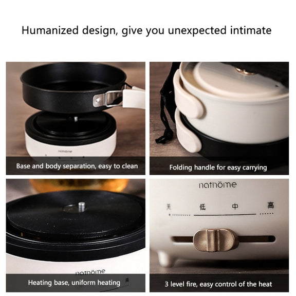 Nathome NDG01 Traveling Multi-purpose Split Folding Frying Pan Household Electric Cooker, Chinese Plug(Blue)