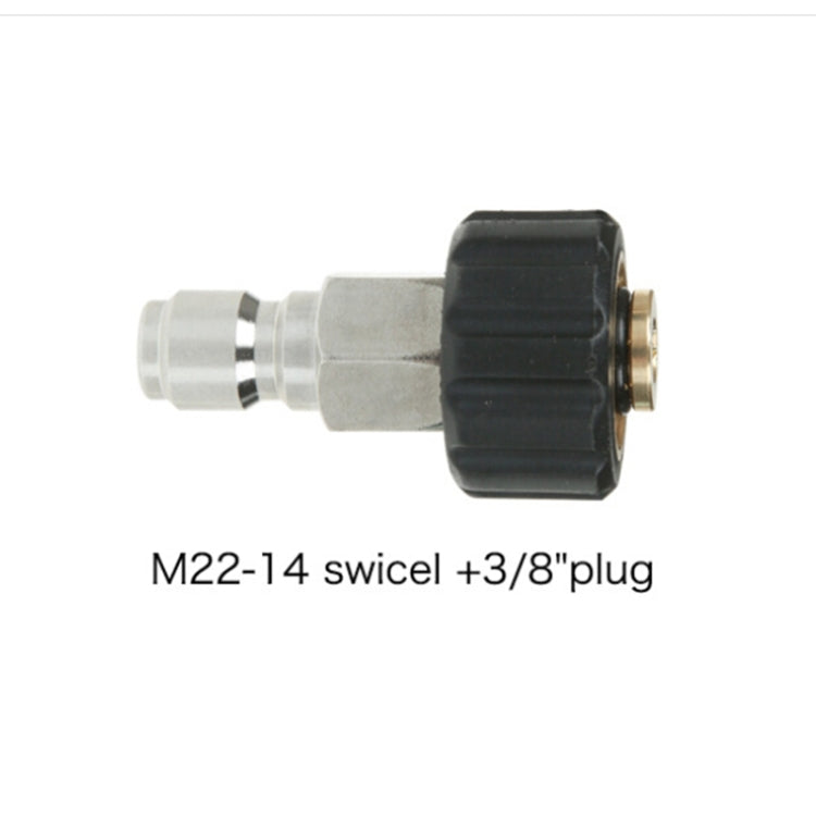 Pressure Washer Accessories Quick Connect Car Wash Water Hose Quick Connection, Typle:15-3/8 Male + 14-3/8 Female - Car Washer & Accessories by PMC Jewellery | Online Shopping South Africa | PMC Jewellery | Buy Now Pay Later Mobicred