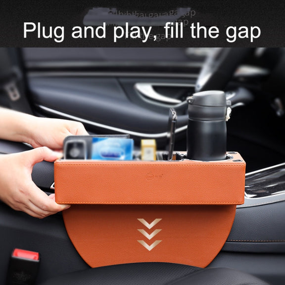 SUSISUN SNH010 Car Seat Gap Storage Box, Style:Positive Drive(Apricot)