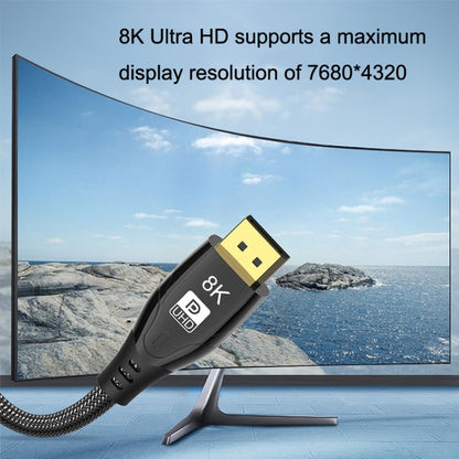 1.5m 1.4 Version DP Cable Gold-Plated Interface 8K High-Definition Display Computer Cable -  by PMC Jewellery | Online Shopping South Africa | PMC Jewellery | Buy Now Pay Later Mobicred