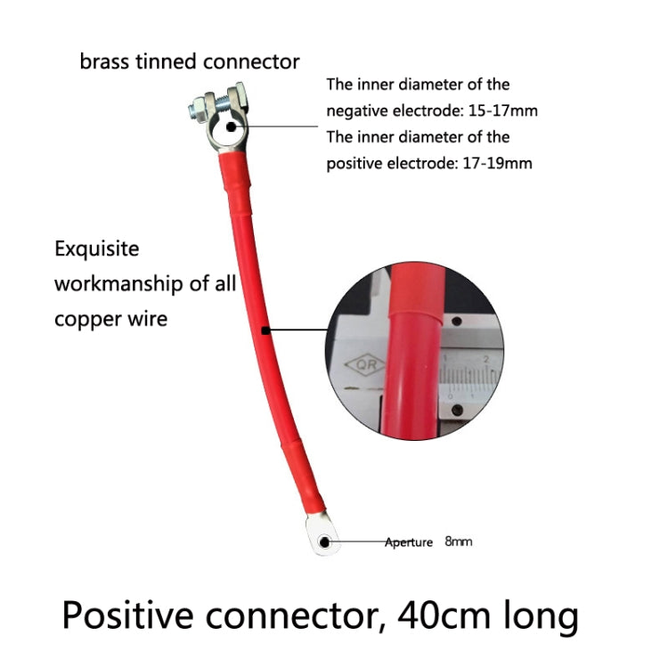 GSA-001 Car Ground Wire Battery Pile Head  Extension Cord Battery Connection Line 40cm(Positive) - Booster Cable & Clip by PMC TechLife | Online Shopping South Africa | PMC TechLife | Buy Now Pay Later Mobicred