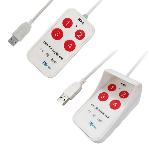 HK-4 4 Keys Custom PS Shortcut Keys Medical USB Keypad, Cable Length: 2m, Style:Without Anti-skid Stand
