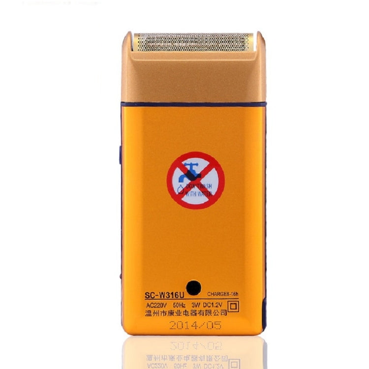 Yandou SC-W316U Electric Shaver Rechargeable Shaver with Sideburns CN Plug - free shipping - PMC Jewellery - Order now!