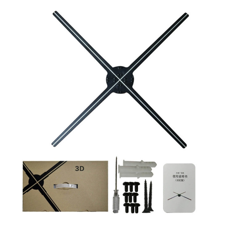 65CM KY-4 WIFI Holographic 3D Fan Shape LED Advertising Machine, Resolution: 1024 x 638 Pixels, Plug Type:AU Plug