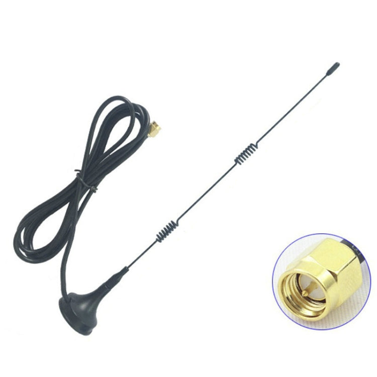 4 PCS 2.4G WiFi Omnidirectional Suction Cup Router Network Card Enhanced Antenna SMA Inner Pattern Inner Needle, Cable Length: 1.5m - SMA/RP-SMA Antenna by PMC TechLife | Online Shopping South Africa | PMC TechLife | Buy Now Pay Later Mobicred