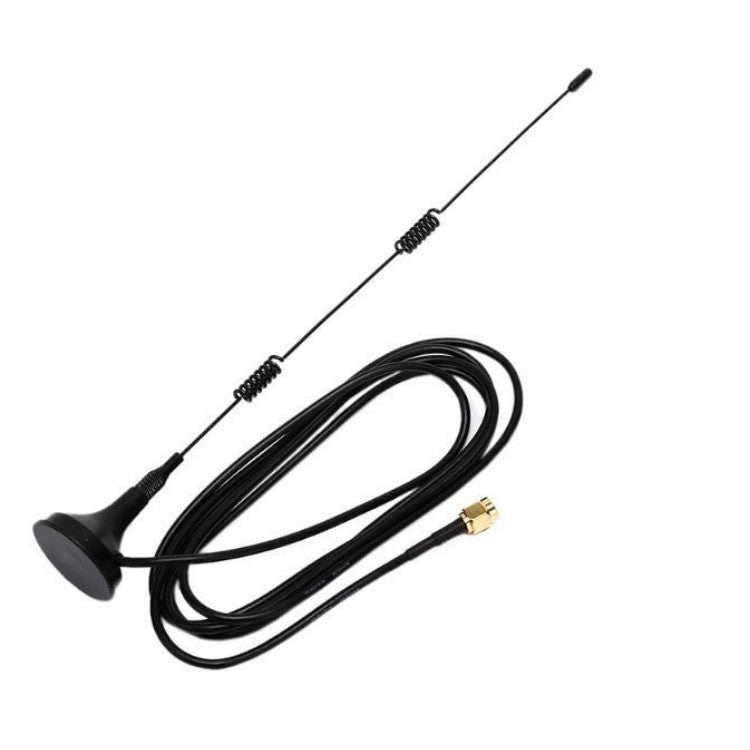 4 PCS 2.4G WiFi Omnidirectional Suction Cup Router Network Card Enhanced Antenna SMA Inner Pattern Inner Needle, Cable Length: 1.5m - SMA/RP-SMA Antenna by PMC Jewellery | Online Shopping South Africa | PMC Jewellery | Buy Now Pay Later Mobicred