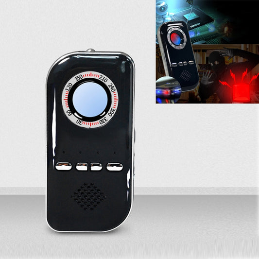 K300 Multifunctional Infrared Detector Hotel Anti-Snooping Camera Detection Travel Compass Anti-lost Device(Black) - Infrared Detector by PMC Jewellery | Online Shopping South Africa | PMC Jewellery | Buy Now Pay Later Mobicred