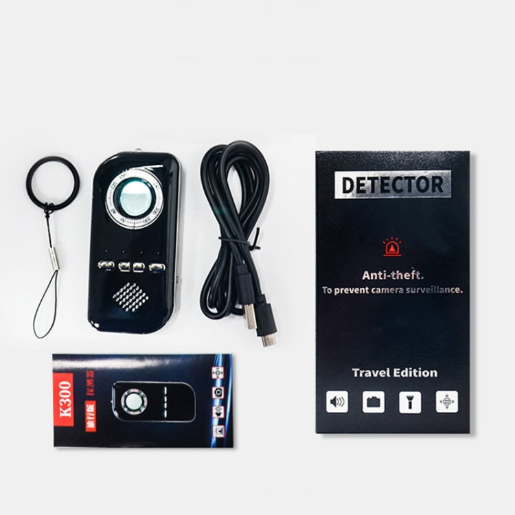 K300 Multifunctional Infrared Detector Hotel Anti-Snooping Camera Detection Travel Compass Anti-lost Device(Black) - Infrared Detector by PMc TechLife | Online Shopping South Africa | PMc TechLife | Buy Now Pay Later Mobicred