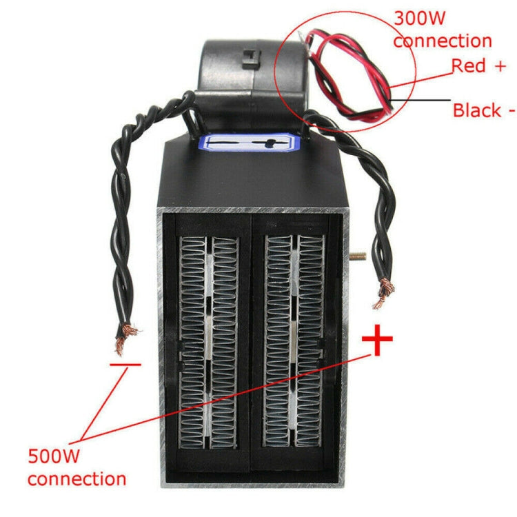 Car Heater Electric Heater Defroster Double PTC24V 300-500W - Heating & Fans by PMC TechLife | Online Shopping South Africa | PMC TechLife | Buy Now Pay Later Mobicred