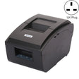 Xprinter XP-76IIH Dot Matrix Printer Open Roll Invoice Printer, Model: USB Interface(UK Plug) - free shipping - PMC TechLife - Order now!