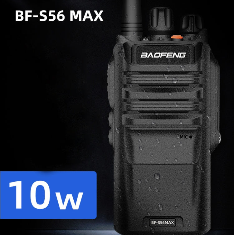 Baofeng BF-S56MAX High-power Water-resistant Handheld Communication Device Walkie-talkie, Plug Specifications:AU Plug