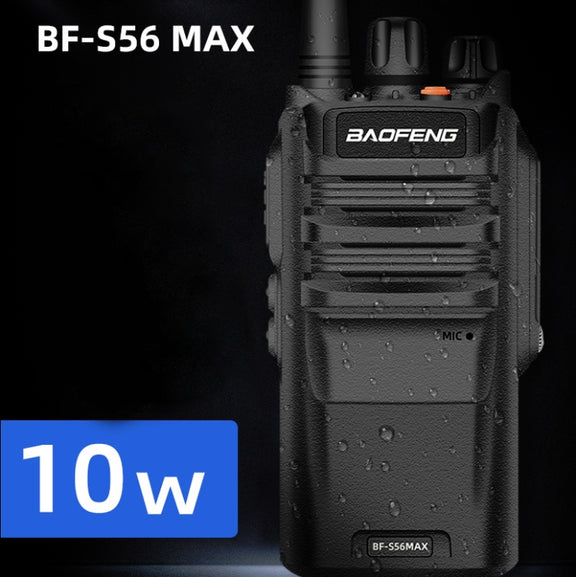 Baofeng BF-S56MAX High-power Water-resistant Handheld Communication Device Walkie-talkie, Plug Specifications:US Plug
