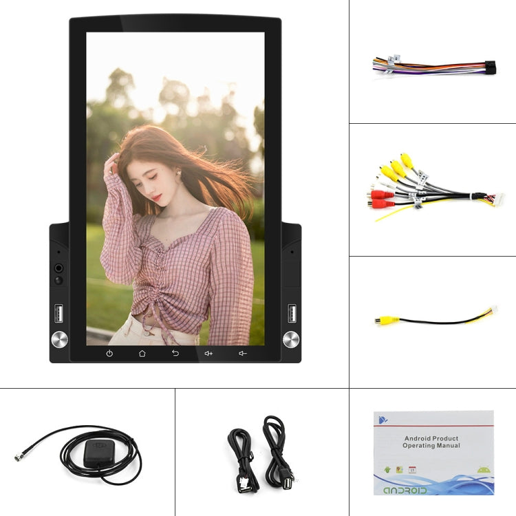 9.7 inch Vertical Screen HD 2.5D Glass Car MP5 Player Android Navigation All-in-one Machine, Specification:Standard - Car MP3 & MP4 & MP5 by PMC TechLife | Online Shopping South Africa | PMC TechLife | Buy Now Pay Later Mobicred
