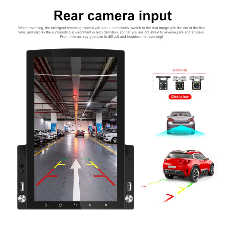 9.7 inch Vertical Screen HD 2.5D Glass Car MP5 Player Android Navigation All-in-one Machine, Specification:Standard+12 Lights Camera