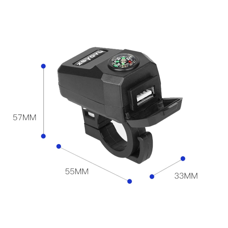 ZSYOYU Electric Car Charging Head Battery Car USB Mobile Phone Charger - Battery Charger by ZSYOYU | Online Shopping South Africa | PMC TechLife | Buy Now Pay Later Mobicred