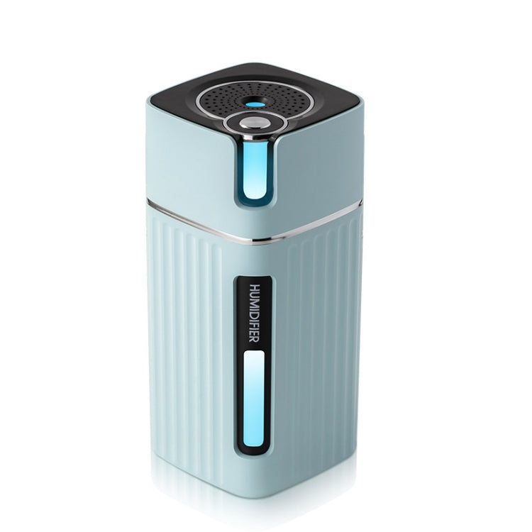 Humidifier USB Office Home Car Mute Portable Colorful Air Purifier(Blue) - Air Purifier by PMC TechLife | Online Shopping South Africa | PMC TechLife | Buy Now Pay Later Mobicred