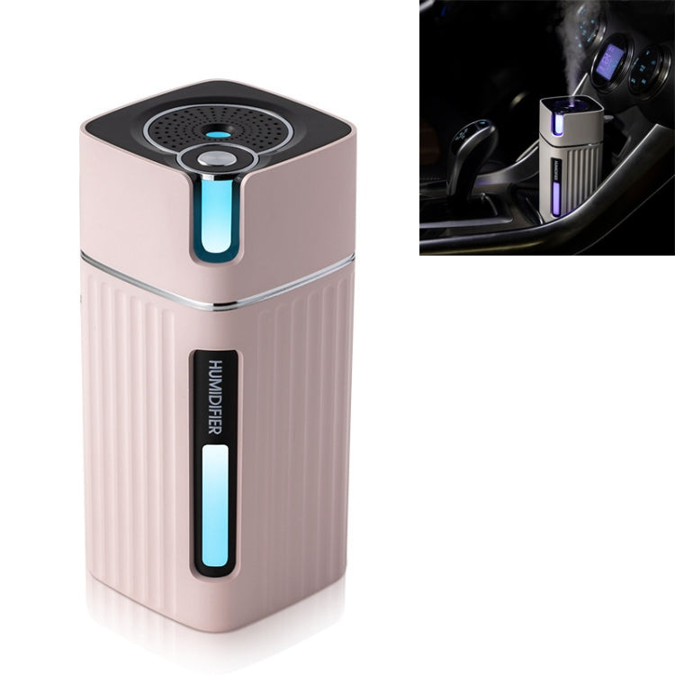 Humidifier USB Office Home Car Mute Portable Colorful Air Purifier(Pink) - Air Purifier by PMC TechLife | Online Shopping South Africa | PMC TechLife | Buy Now Pay Later Mobicred