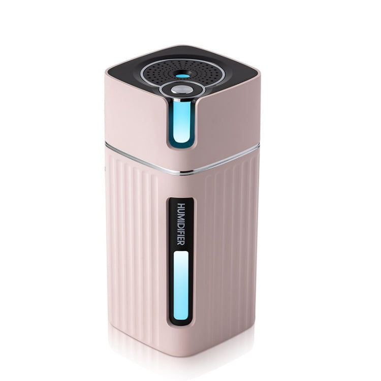 Humidifier USB Office Home Car Mute Portable Colorful Air Purifier(Pink) - Air Purifier by PMC TechLife | Online Shopping South Africa | PMC TechLife | Buy Now Pay Later Mobicred