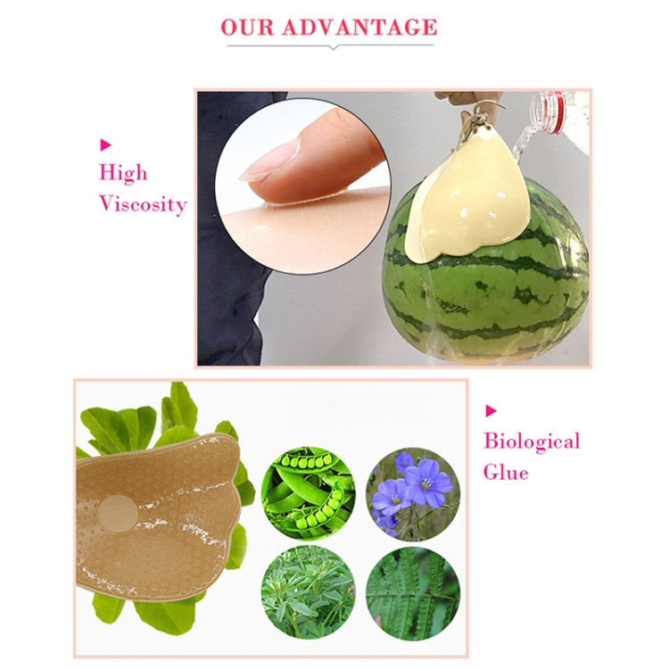 Women Self-Adhesive Strapless Bandage Blackless Solid Bra Silicone Underwear Invisible Bra, Size:S (T Khaki) - free shipping - PMC TechLife - Order now!