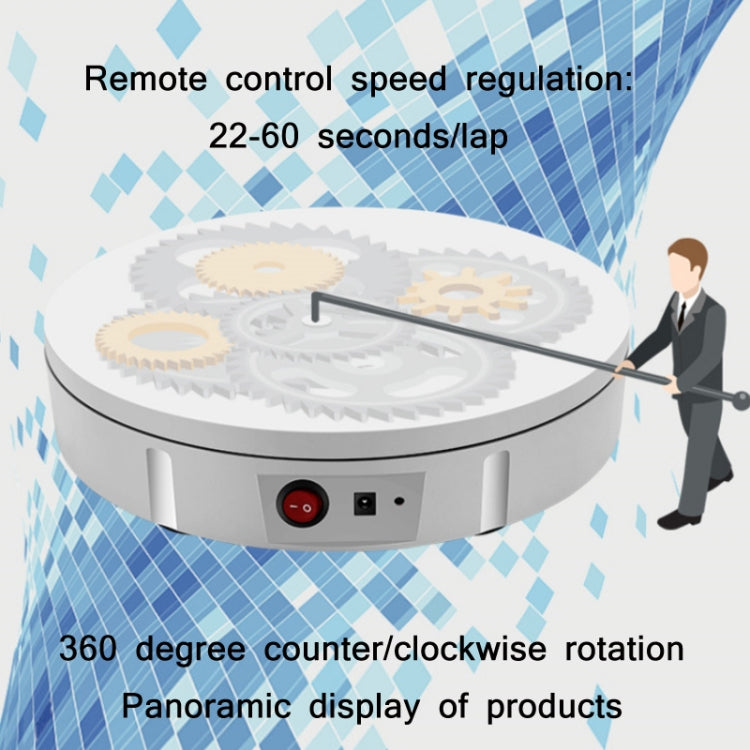 30cm Remote Control Speed Electric Turntable Sample Display Stand, Specification:UK Plug(White)