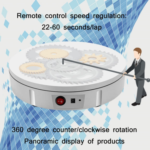 30cm Remote Control Speed Electric Turntable Sample Display Stand, Specification:AU Plug(White)