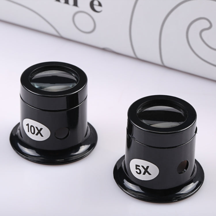 Watch Repair Tool Eyepiece Repair Watch Eye Mask Magnifier, Color:5X - free shipping - PMC TechLife - Order now!