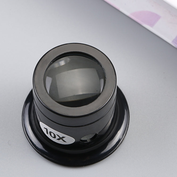 Watch Repair Tool Eyepiece Repair Watch Eye Mask Magnifier, Color:10X