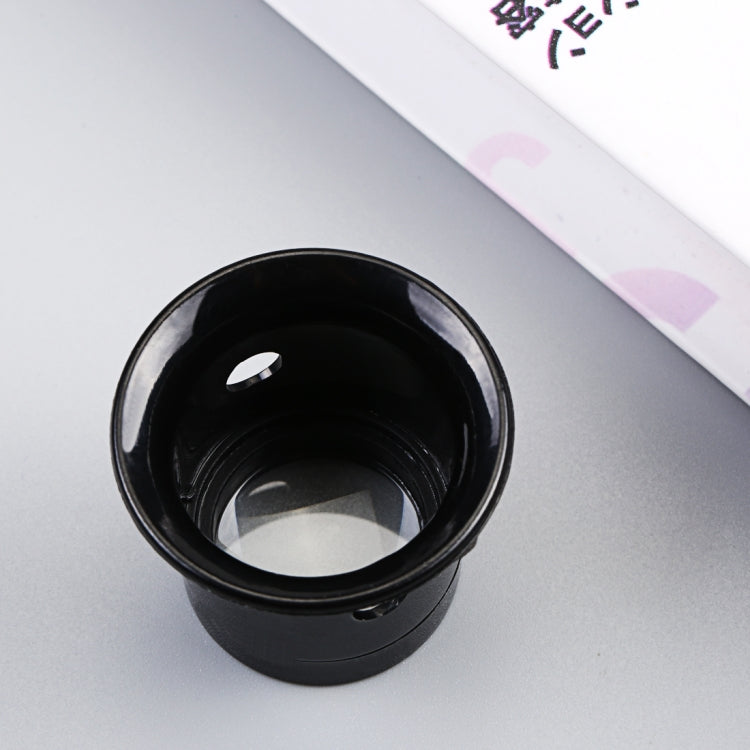 Watch Repair Tool Eyepiece Repair Watch Eye Mask Magnifier, Color:10X