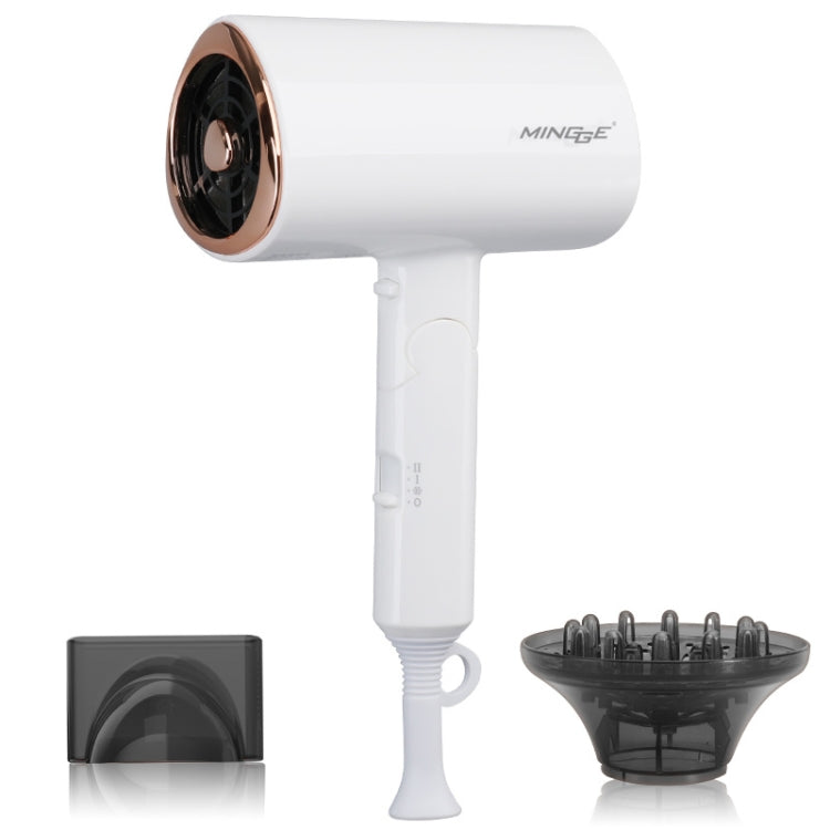 Mingge T1 T Style 1800W High-power Cold Hot Air Wind Fast Drying Folding Hair Dryer, Plug Type:US Plug(White) - free shipping - PMC TechLife - Order now!