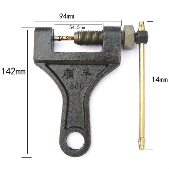 2 PCS Chain Removers Special Tools For Harvesters Chain Pliers, Specification:860 Large