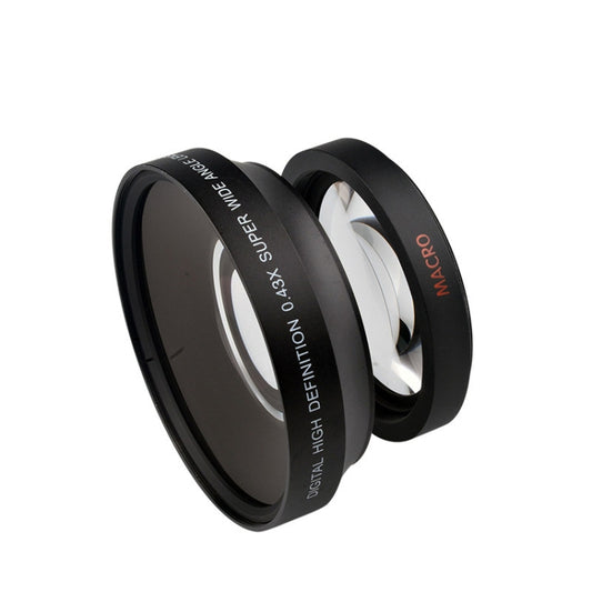 67mm 0.43X Super Wide Angle Fisheye Lens with Macro Lens for Canon - free shipping - PMC Jewellery - Order now!