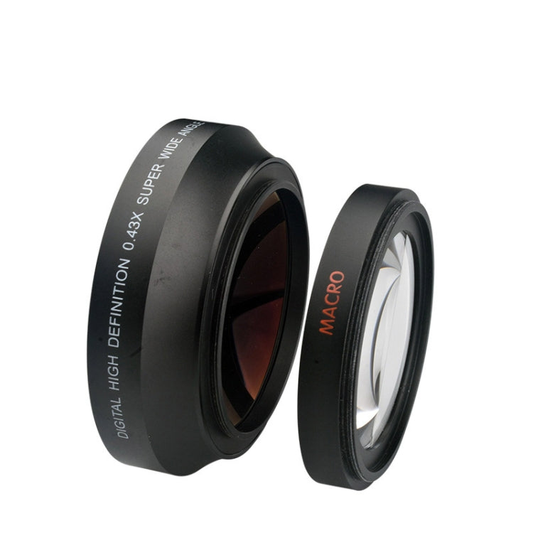 67mm 0.43X Super Wide Angle Fisheye Lens with Macro Lens for Canon - free shipping - PMC TechLife - Order now!