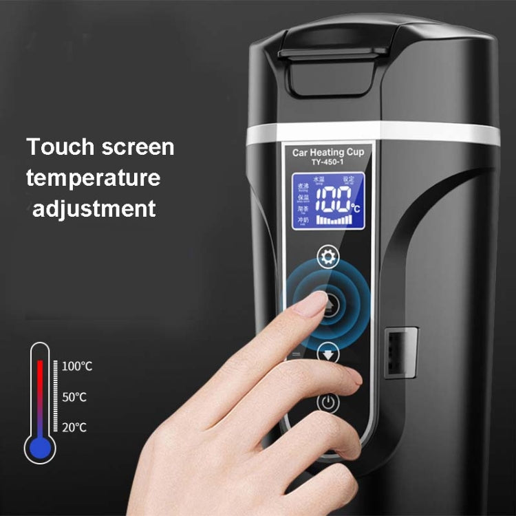 450ml Car Heating Water Bottle Thermos Mug Car Truck Universal Boiling Water Cup, Style:Car Models(White) - Heating Cups by PMC TechLife | Online Shopping South Africa | PMC TechLife | Buy Now Pay Later Mobicred