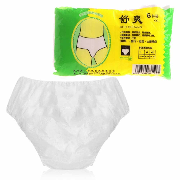 6 PCS Unisex Disposable Non-woven Underwear Adult Diapers, Specification:Front Double-leg Cuffs, Size:XXL - free shipping - PMC TechLife - Order now!