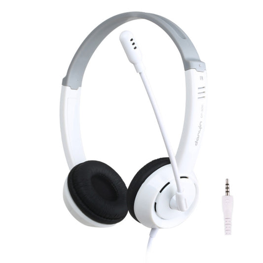 DANYIN DT326 Head-mounted Desktop Computer Children Learning Wire Headset with Microphone, Cable Length:1.8m, Style:Single Hole Four-level(White) - free shipping - PMC Jewellery - Order now!