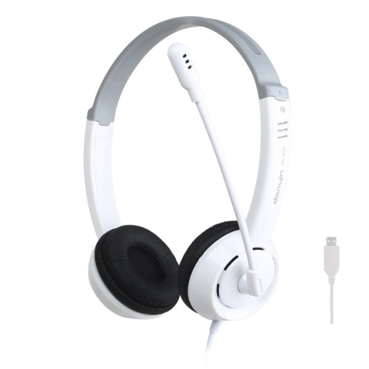 DANYIN DT326 Head-mounted Desktop Computer Children Learning Wire Headset with Microphone, Cable Length:1.8m, Style:USB(White) - free shipping - PMC Jewellery - Order now!