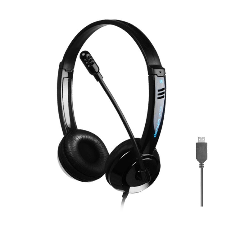 DANYIN DT326 Head-mounted Desktop Computer Children Learning Wire Headset with Microphone, Cable Length:1.8m, Style:USB(Black) - free shipping - PMC Jewellery - Order now!