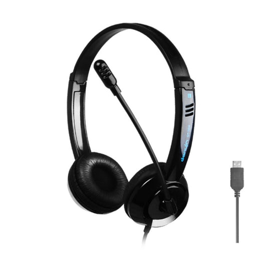 DANYIN DT326 Head-mounted Desktop Computer Children Learning Wire Headset with Microphone, Cable Length:1.8m, Style:USB(Black) - free shipping - PMC Jewellery - Order now!